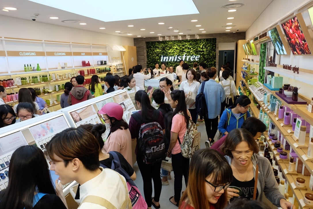 innisfree  ảnh 2 innisfree anh 2
