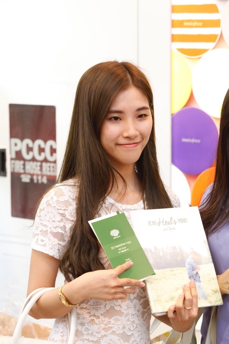 innisfree  ảnh 10 innisfree anh 10