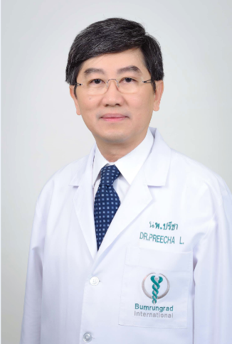 Bệnh viện Bumrungrad ảnh 3 Benh vien Bumrungrad anh 3