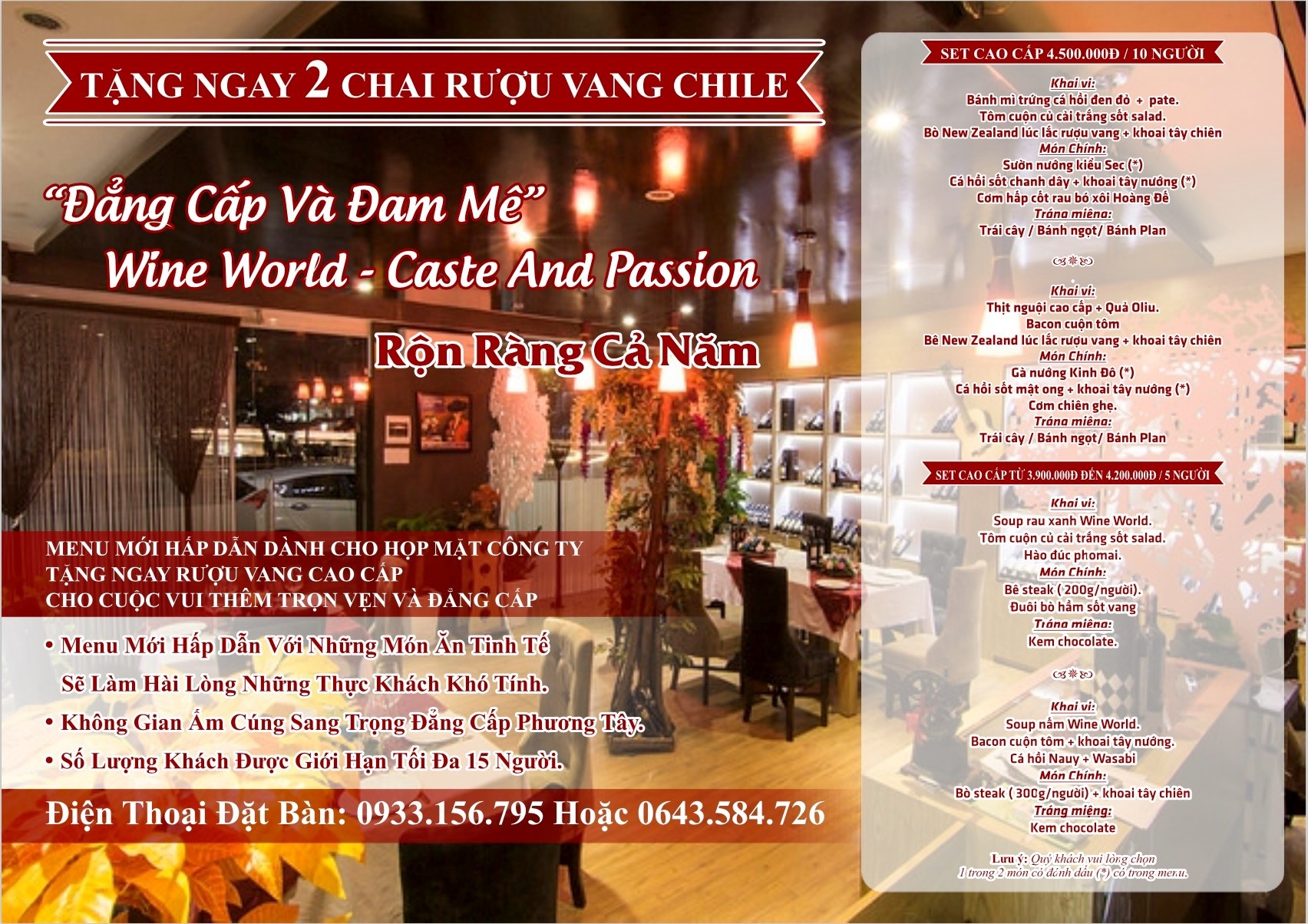 Wine World ảnh 5 Wine World anh 5