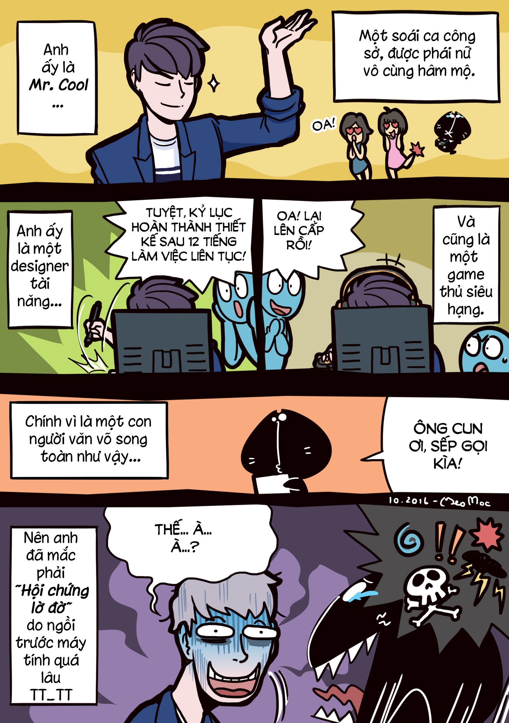 Thuoc nho mat V.Rohto Cool anh 1