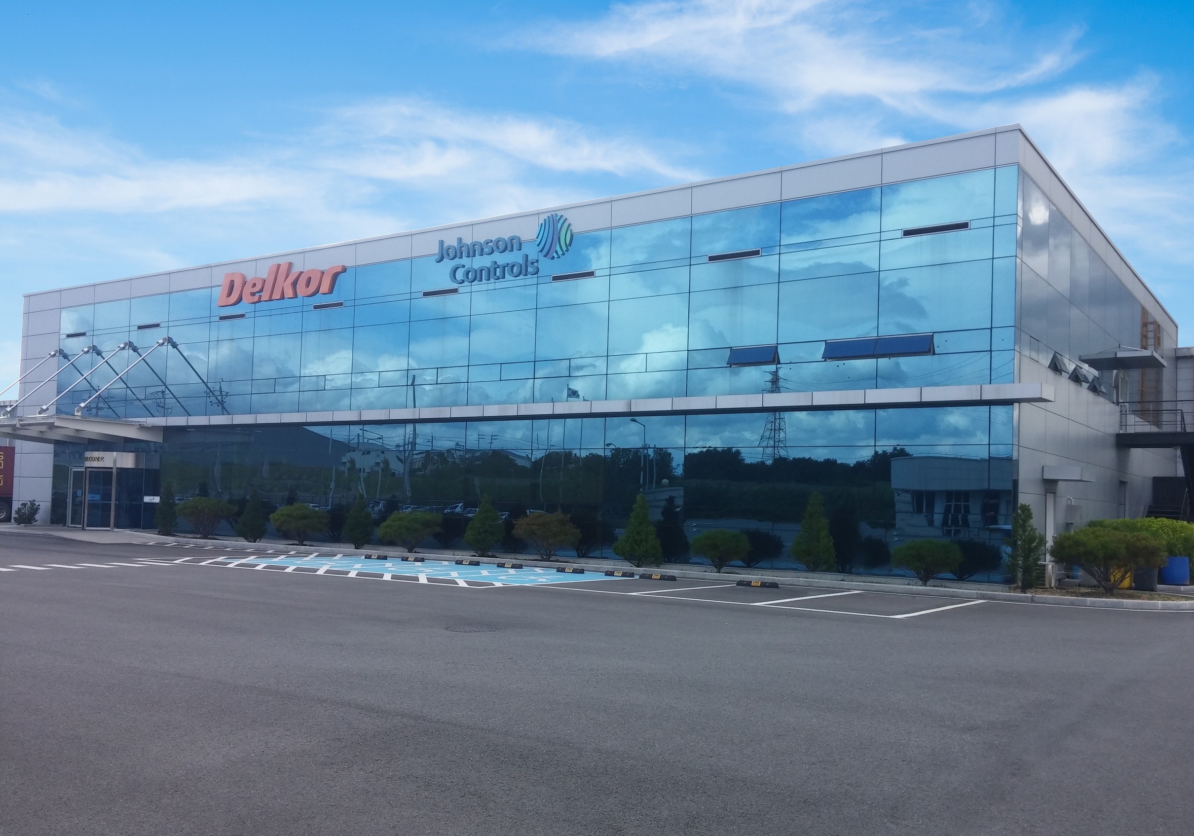 Johnson Controls anh 1