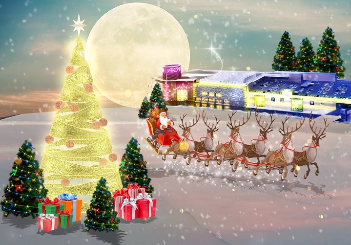 Hoa nguoi ti hon duoi cay thong khong lo dem Giang sinh hinh anh