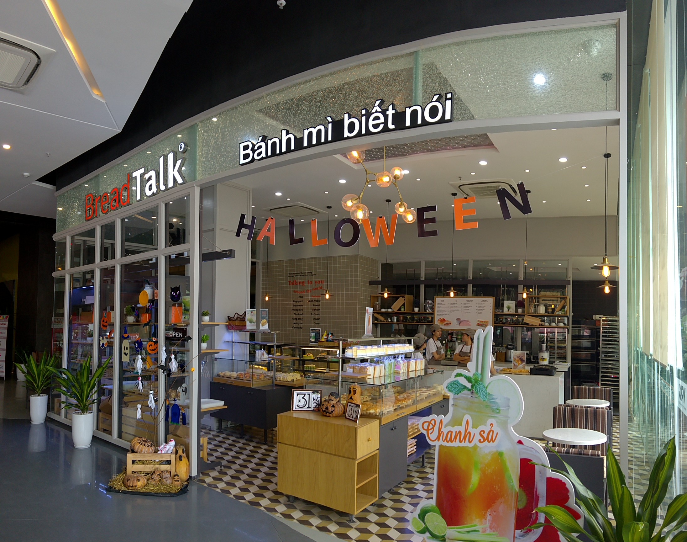 trung tâm giải trí VRC ảnh 2 trung tam giai tri VRC anh 2