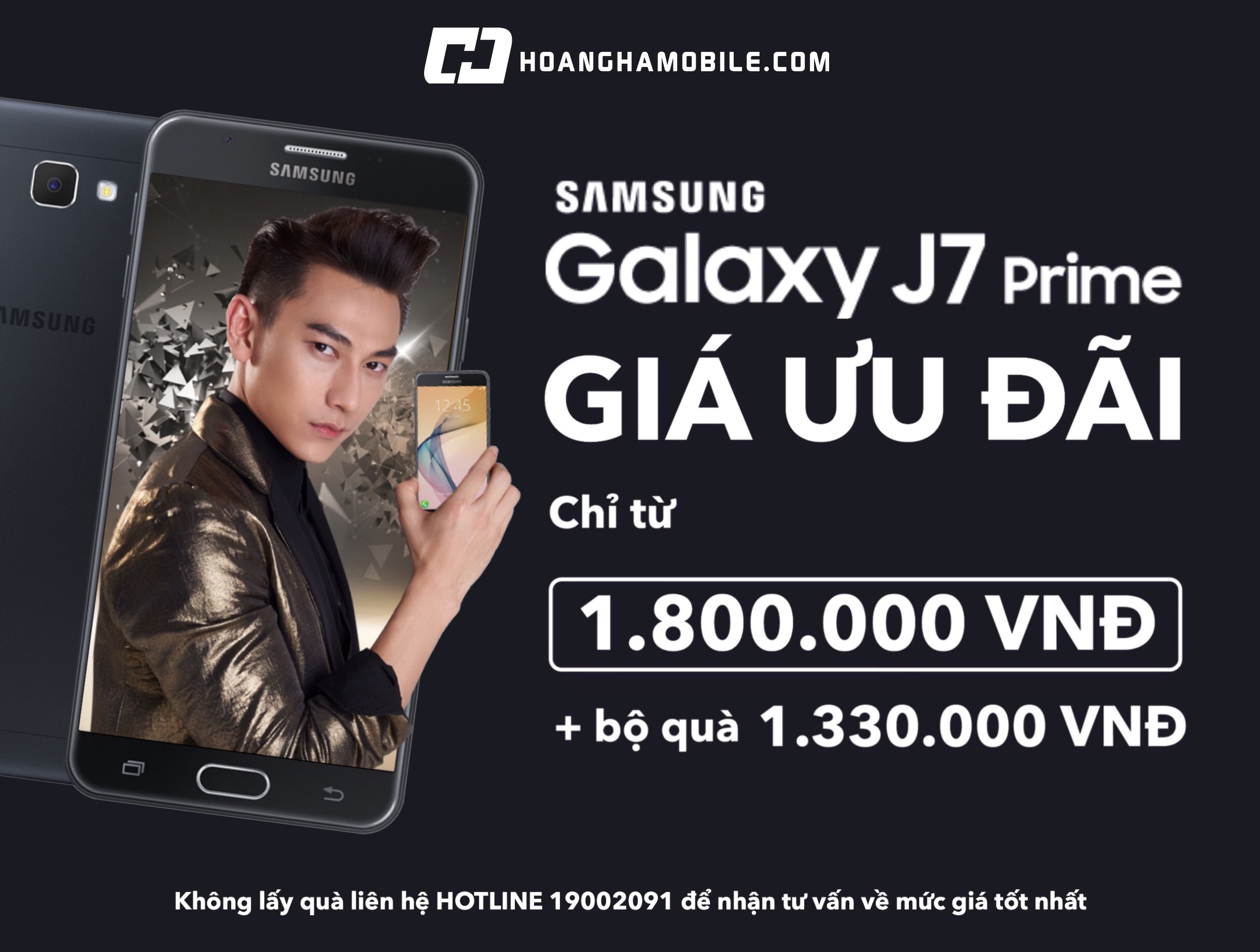 Galaxy J7 Prime, Hoàng Hà Mobile ảnh 2 Galaxy J7 Prime, Hoang Ha Mobile anh 2