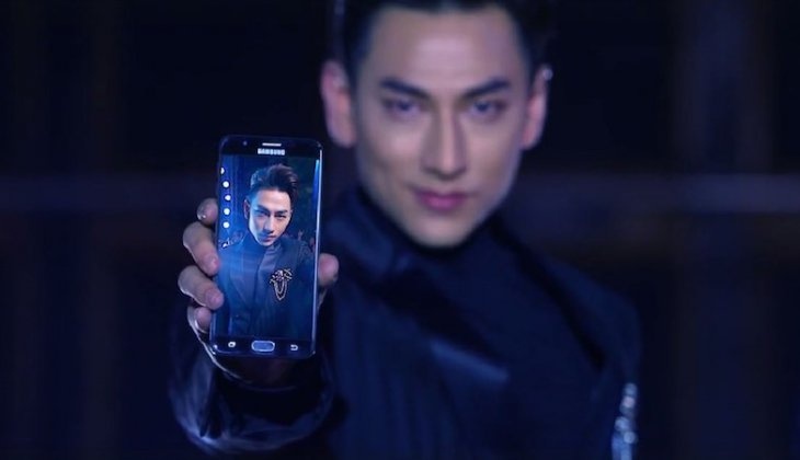 Galaxy J7 Prime, Hoàng Hà Mobile ảnh 3 Galaxy J7 Prime, Hoang Ha Mobile anh 3