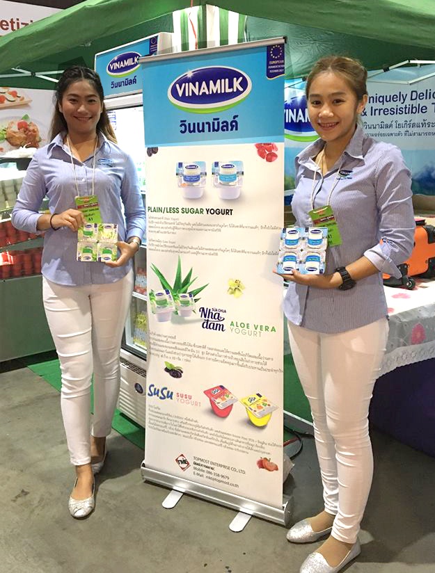 Vinamilk anh 3