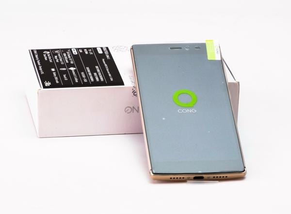 Arbutus Cong C anh 1