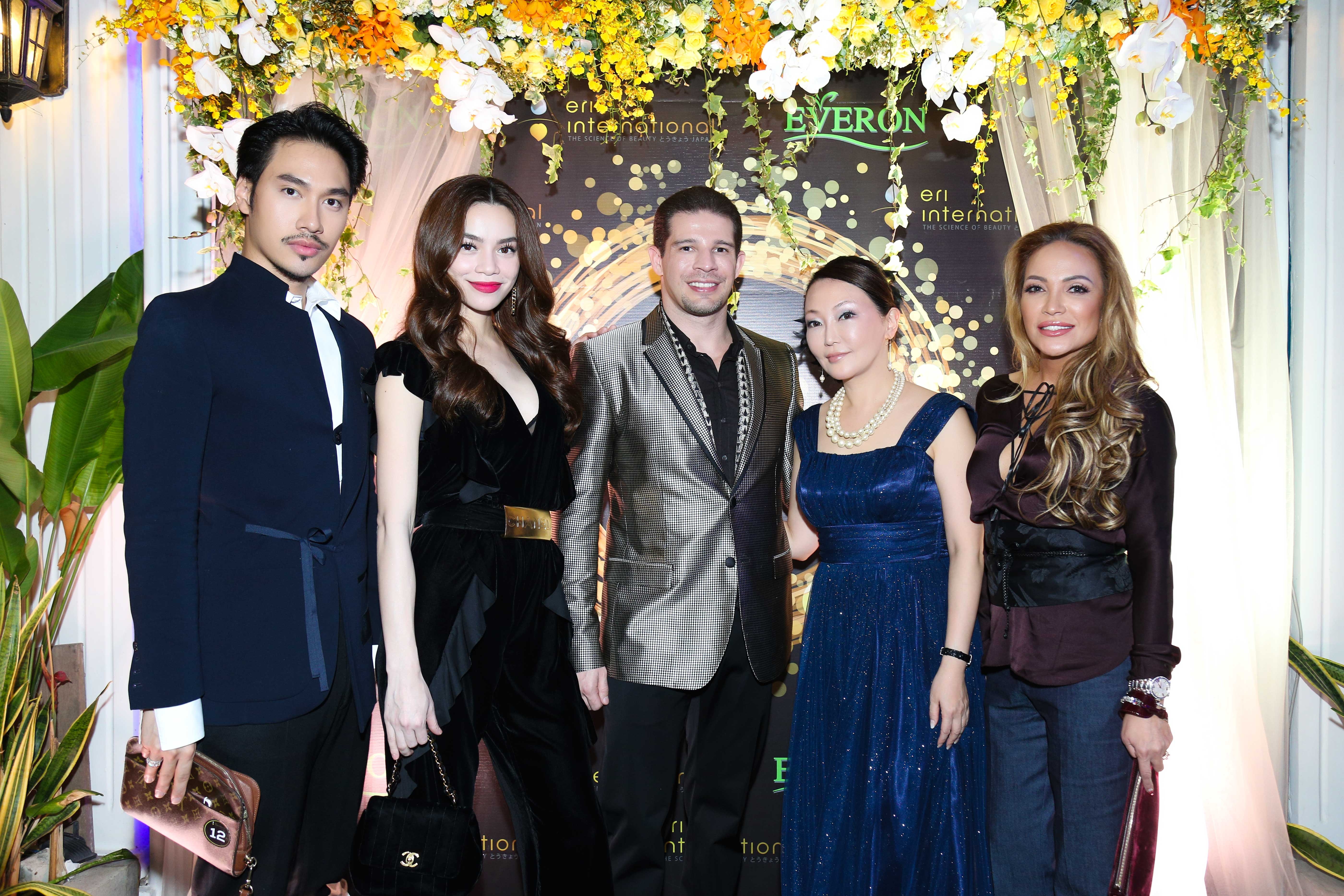 Eri International ảnh 1 Eri International anh 1