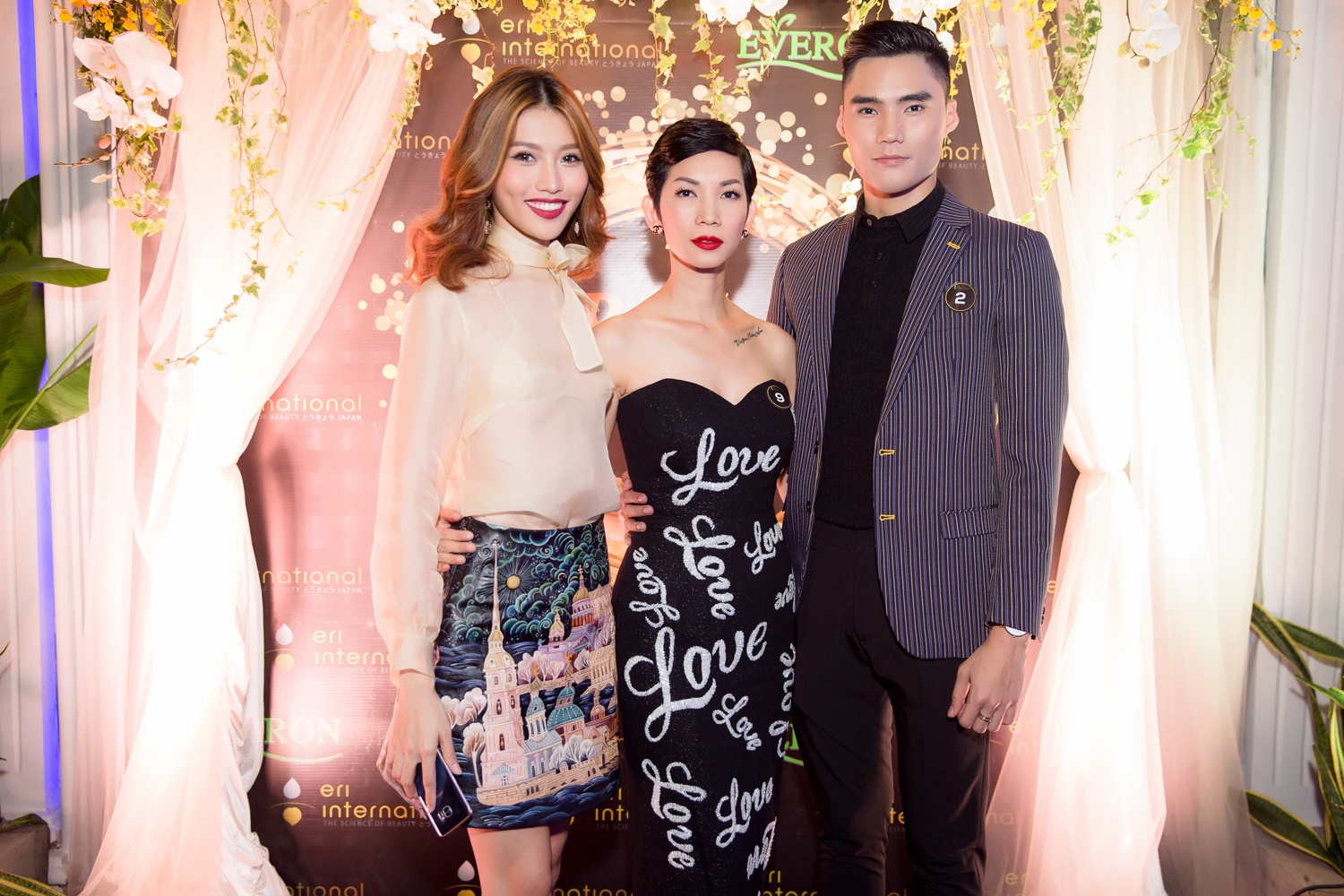 Eri International ảnh 4 Eri International anh 4