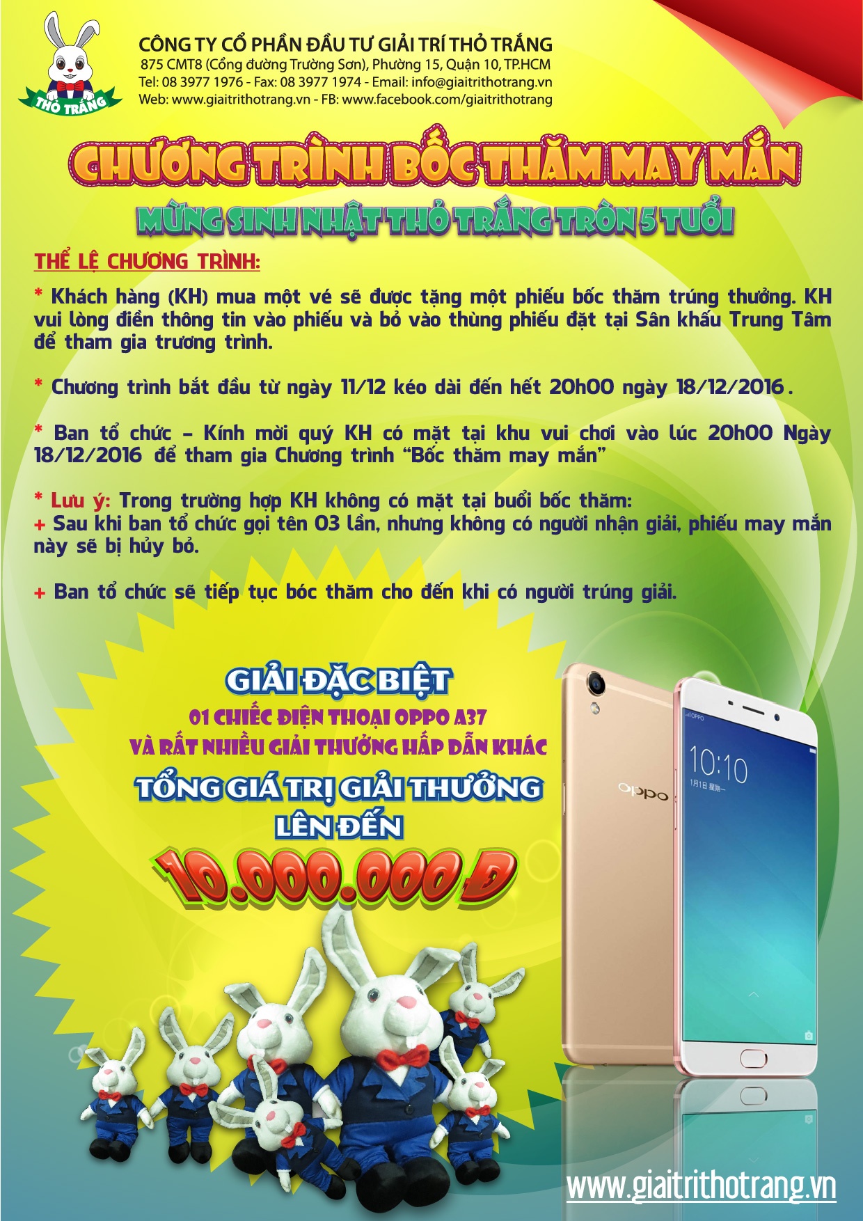 Công viên Thỏ Trắng, Giáng sinh ảnh 6 Cong vien Tho Trang, Giang sinh anh 6