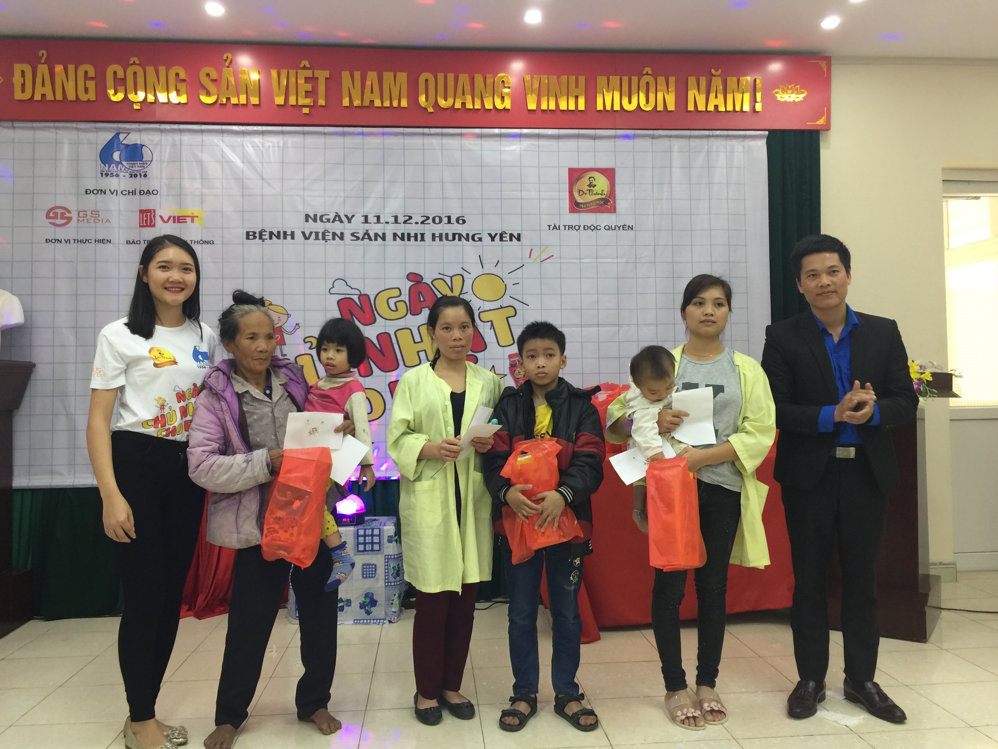 Tan Hiep Phat,  Dr Thanh,  Ngay chu nhat cho em,  Tra anh 3