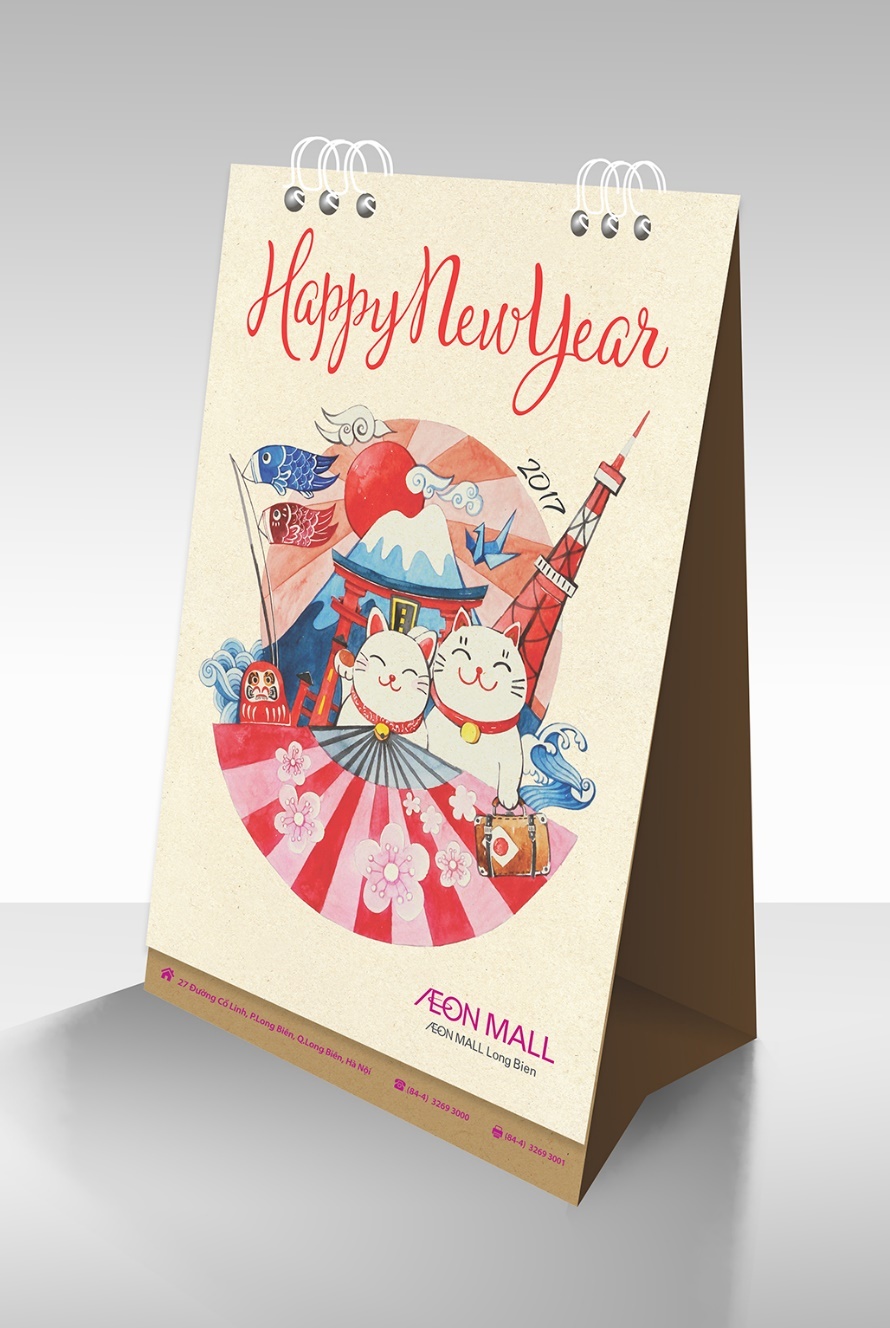 AEON Mall Long Bien anh 7