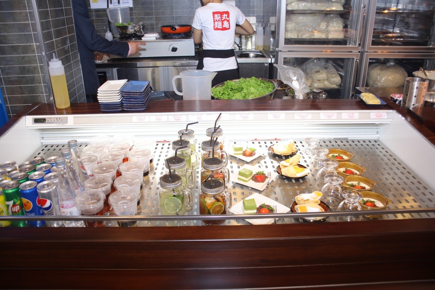 Marukame Udon anh 12