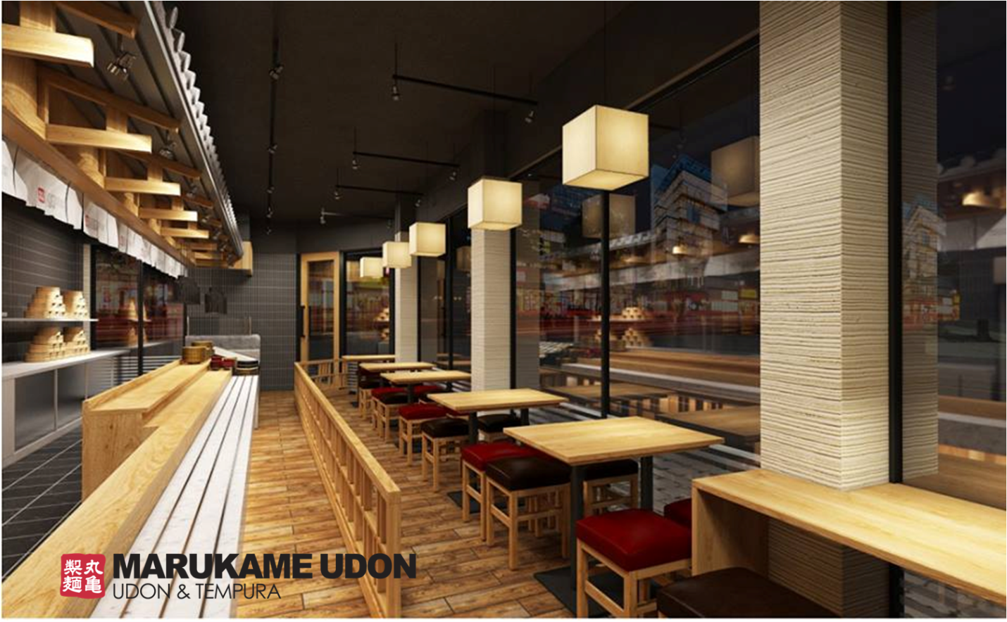 Marukame Udon anh 13