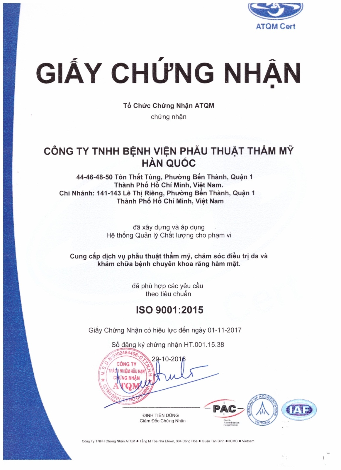 Benh vien tham my JW Han Quoc chi nhanh Viet Nam anh 2