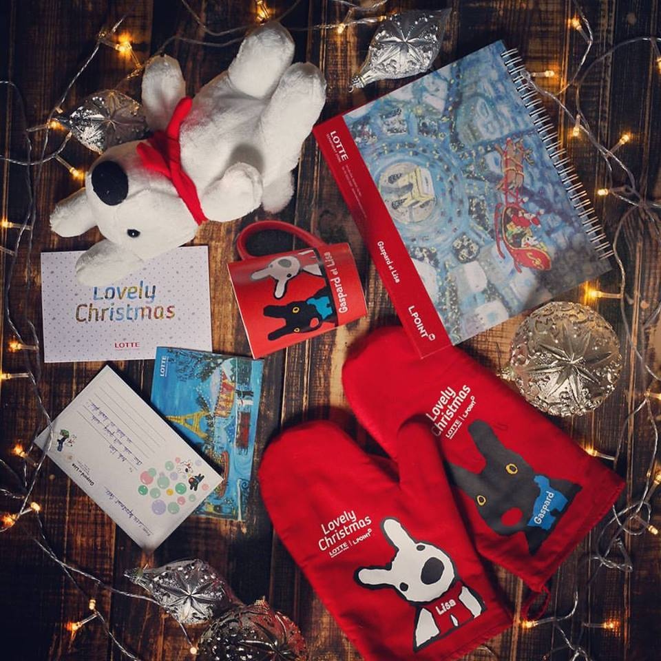 Lotte Department Store,  Giang sinh anh 6