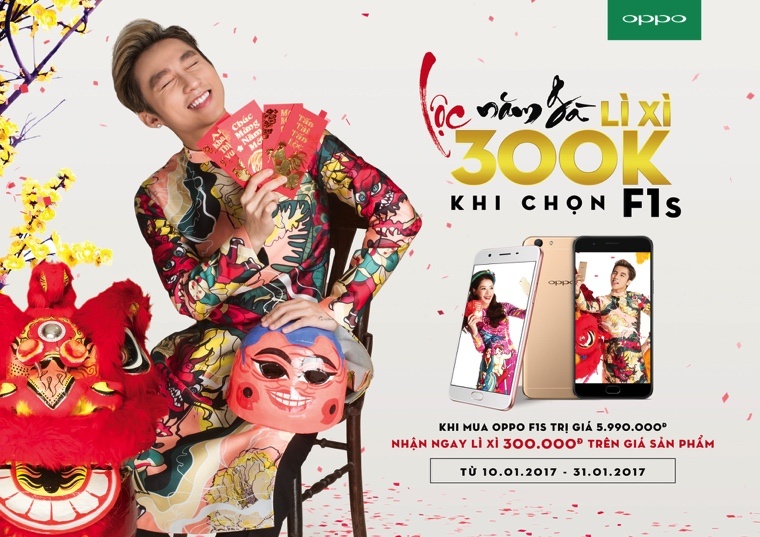 Oppo F1s ảnh 1 Oppo F1s anh 1