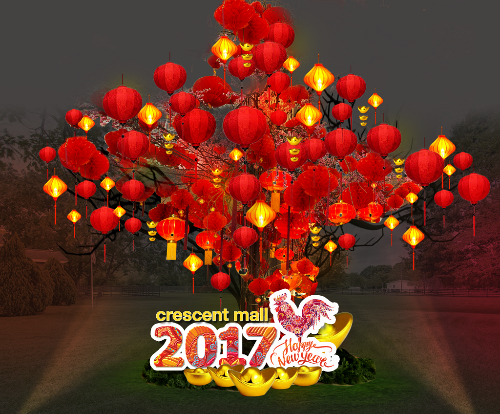 Crescent Mall,  Tet 2017 anh 3