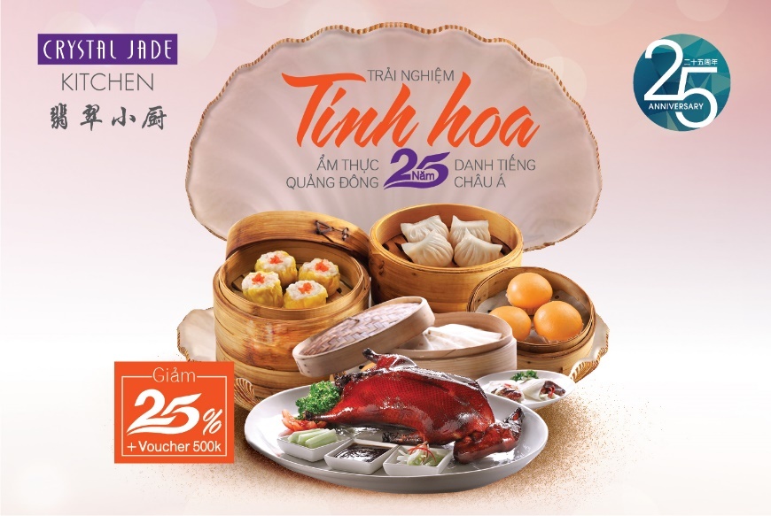 Crystal Jade Kitchen ảnh 8 Crystal Jade Kitchen anh 8