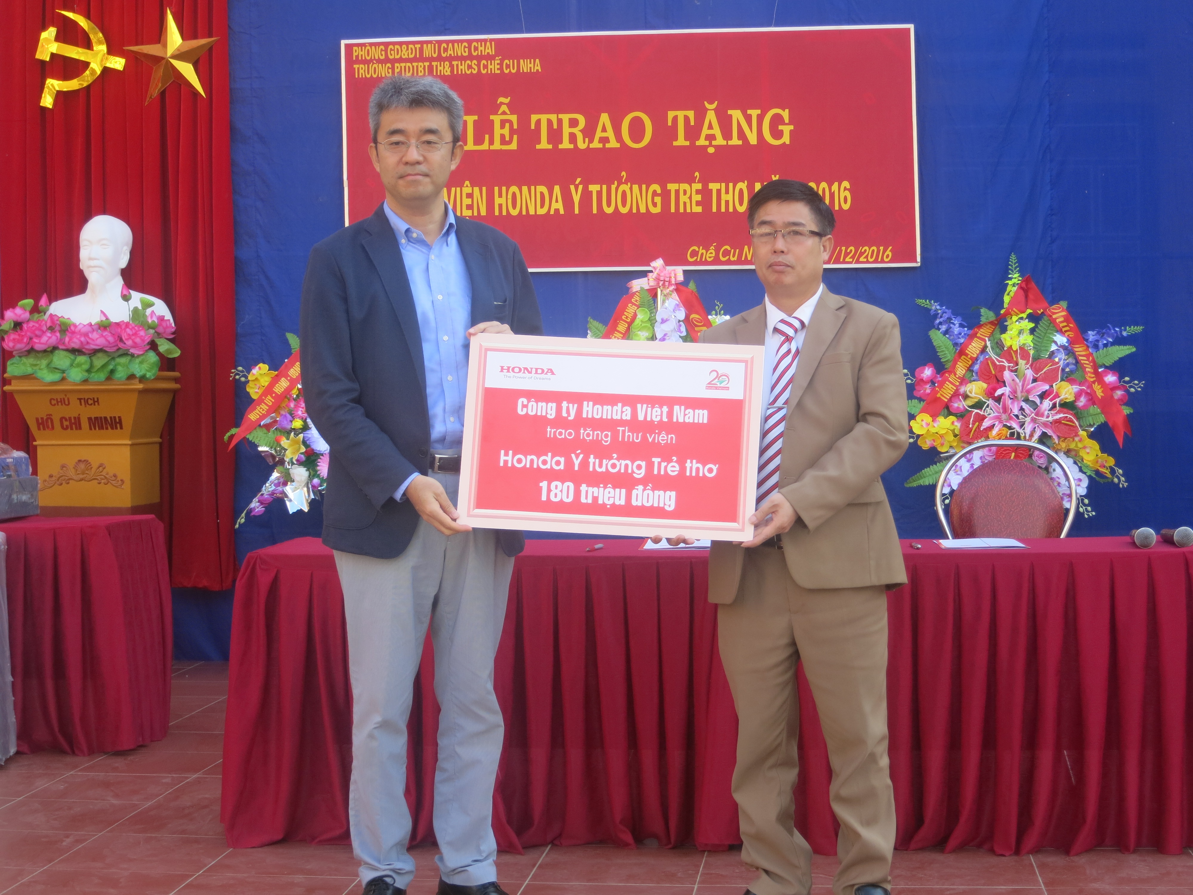 mở thêm 12 thư viện cho các trường học khó khăn ảnh 3 mo them 12 thu vien cho cac truong hoc kho khan anh 3