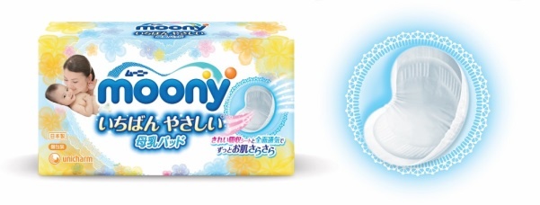 Moony ảnh 4 Moony anh 4