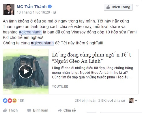 Fami Kid, Vinasoy ảnh 1 Fami Kid, Vinasoy anh 1