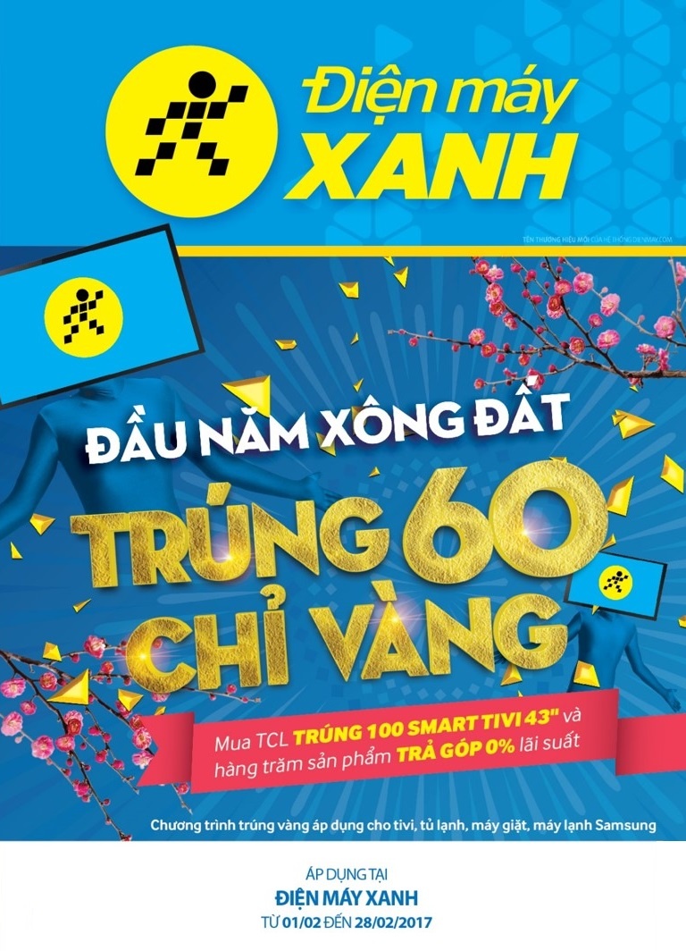 Dien may Xanh anh 1