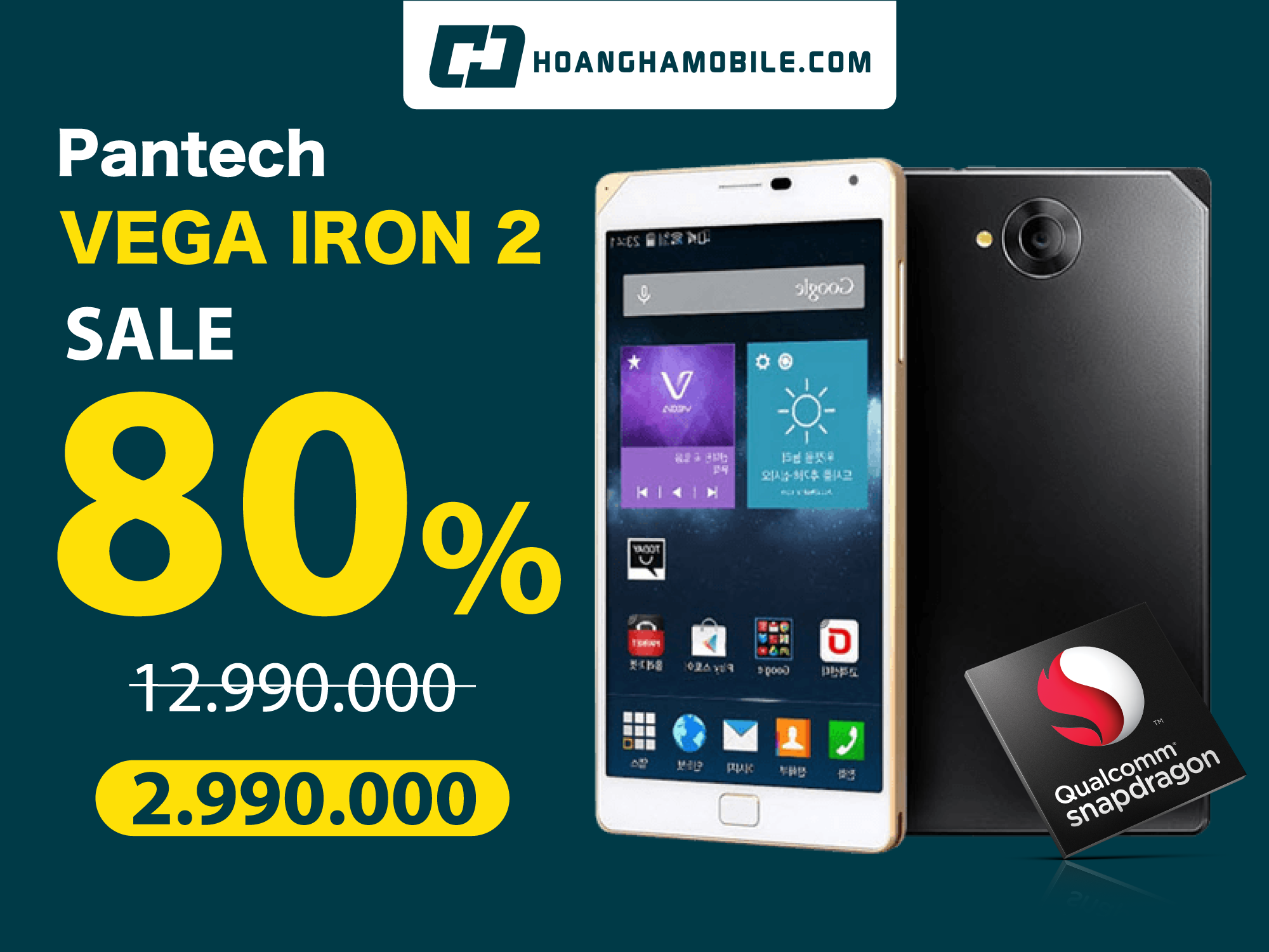 Pantech Vega Iron 2 giảm còn 2, 99 triệu đồng ảnh 2 Pantech Vega Iron 2 giam con 2, 99 trieu dong anh 2