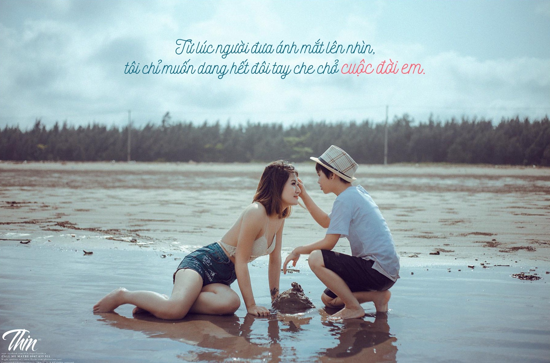 Biti's Di va Yeu anh 1