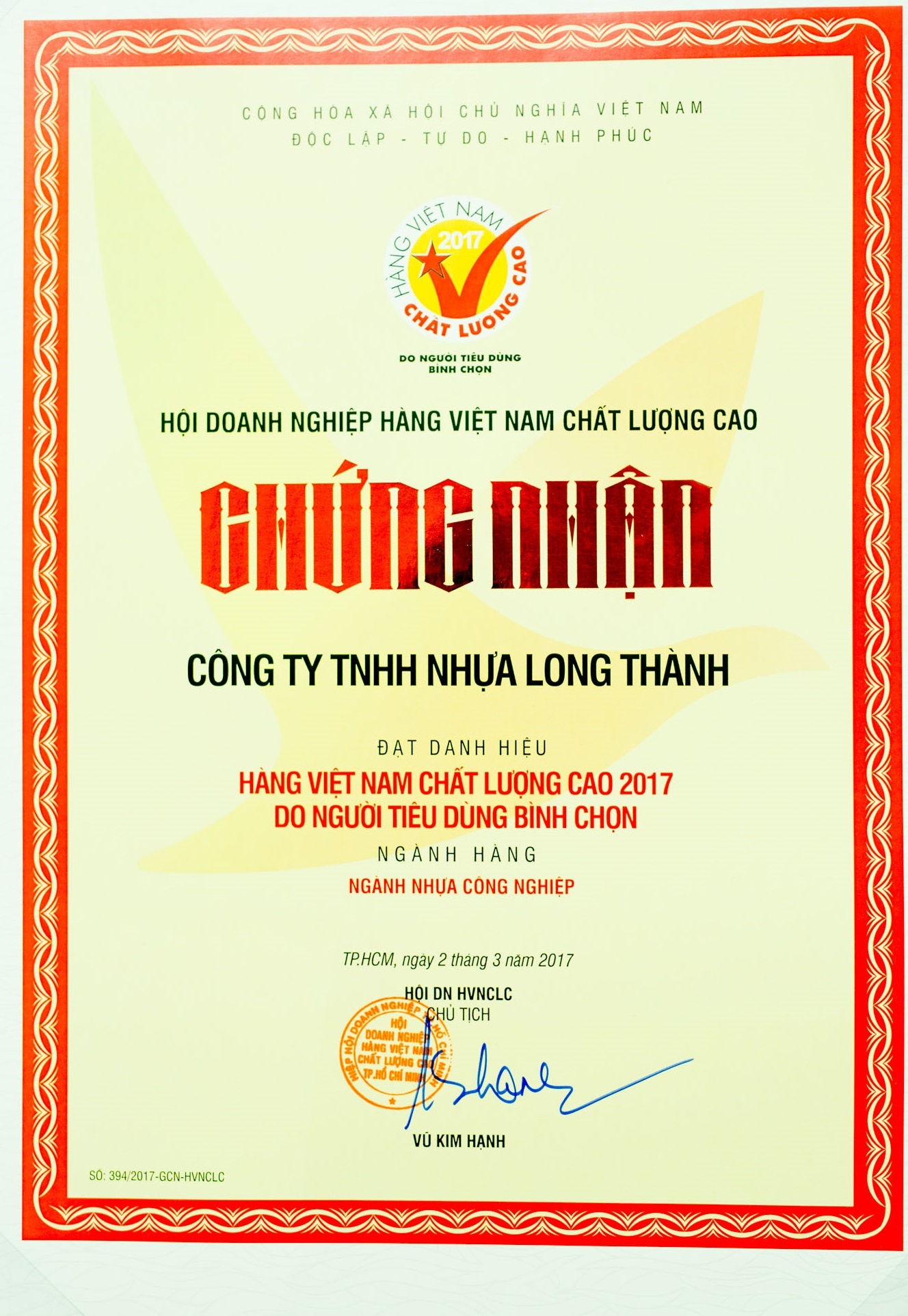 nhựa Long Thành ảnh 3 nhua Long Thanh anh 3