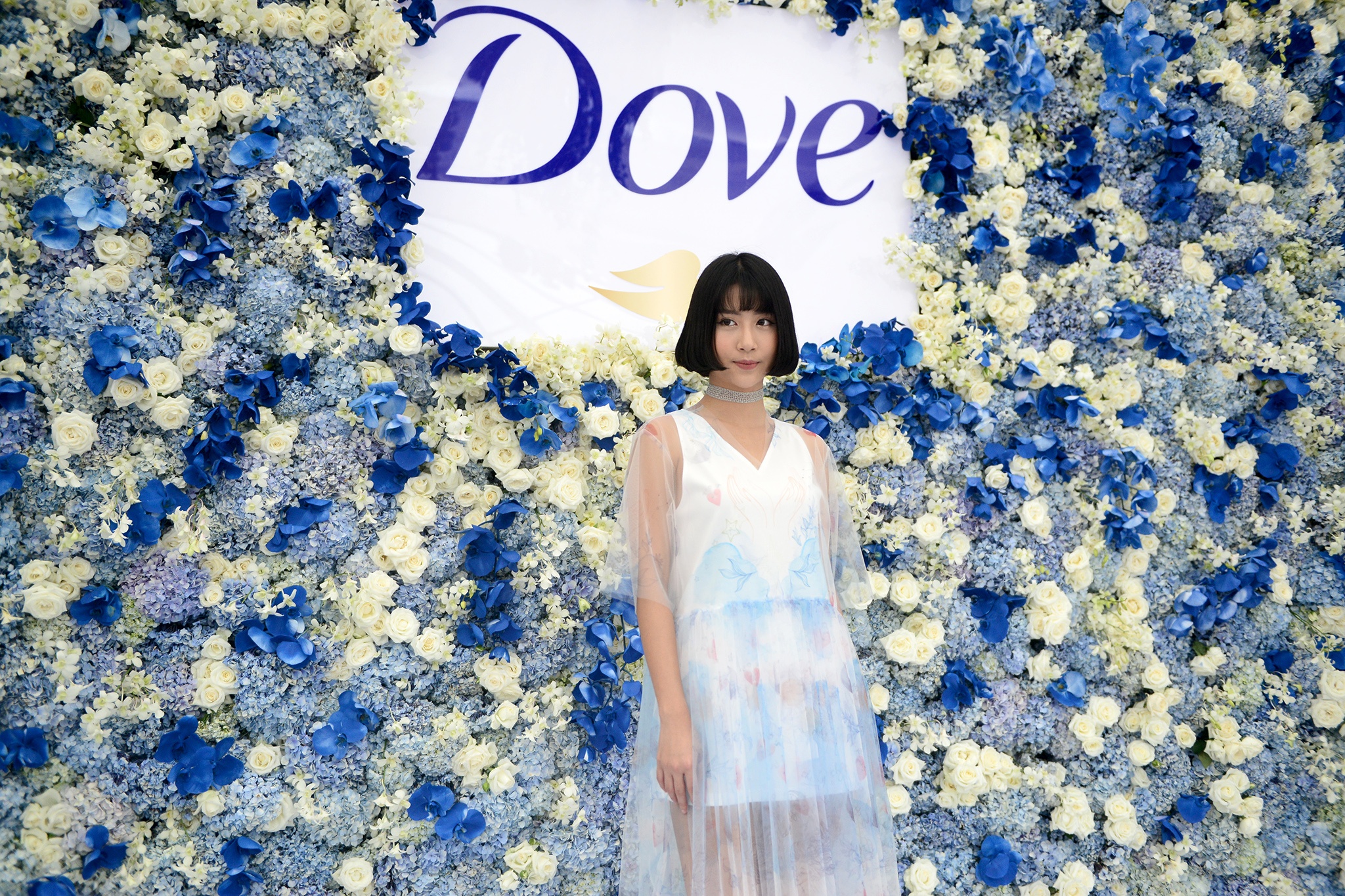 Vuon ngan hoa ben ho anh 2