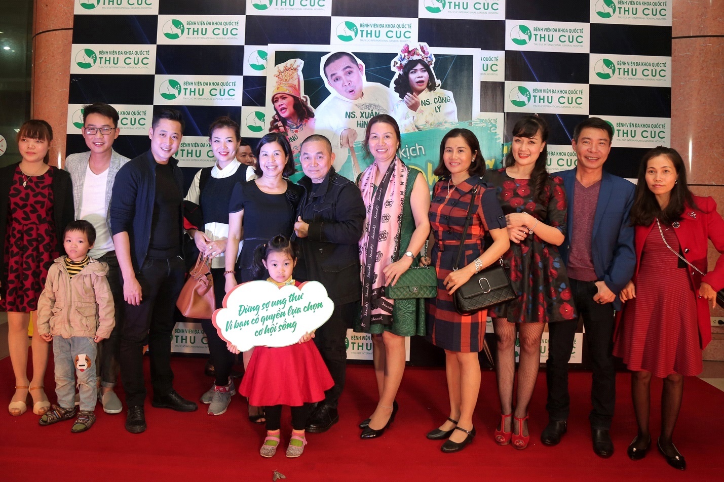 Benh vien Da khoa Quoc te Thu Cuc anh 1