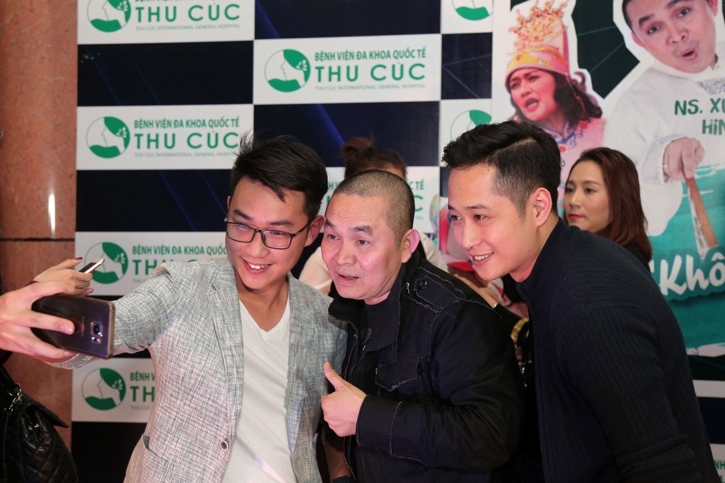 Benh vien Da khoa Quoc te Thu Cuc anh 3