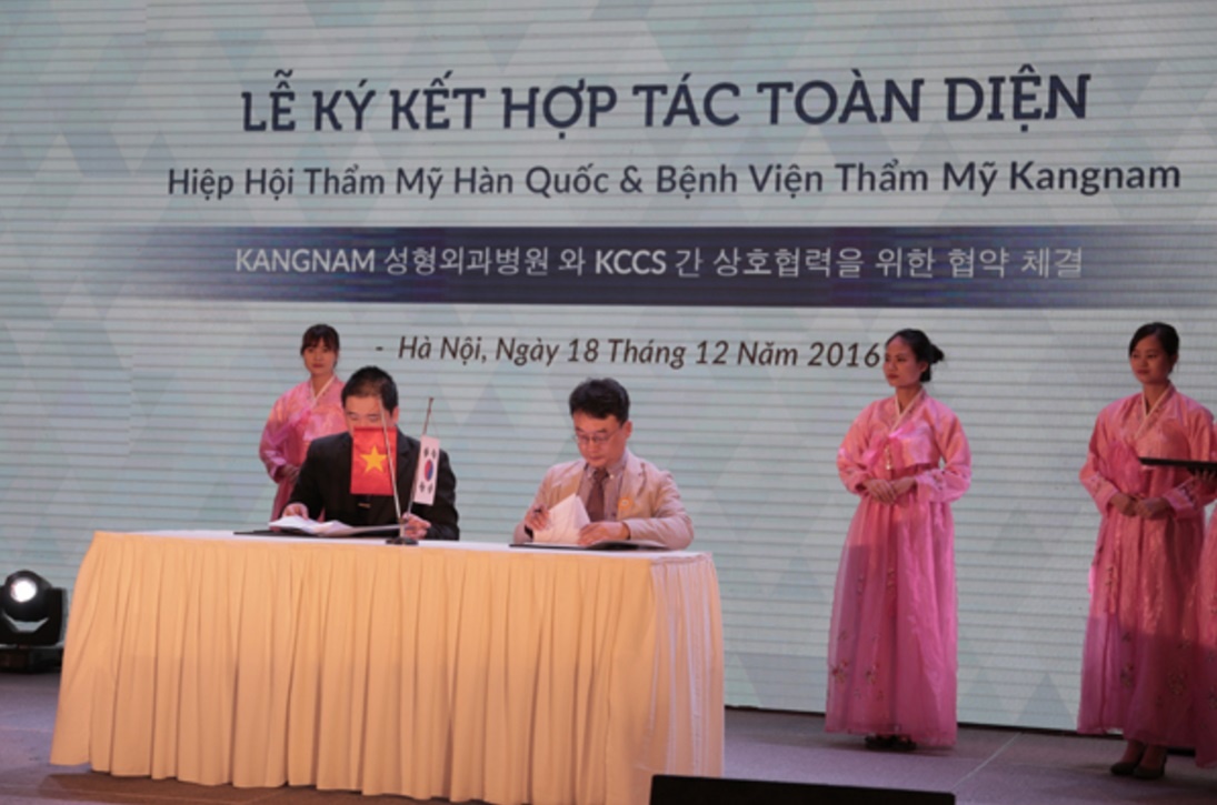 Bệnh viện Thẩm mỹ Kangnam  ảnh 3 Benh vien Tham my Kangnam anh 3