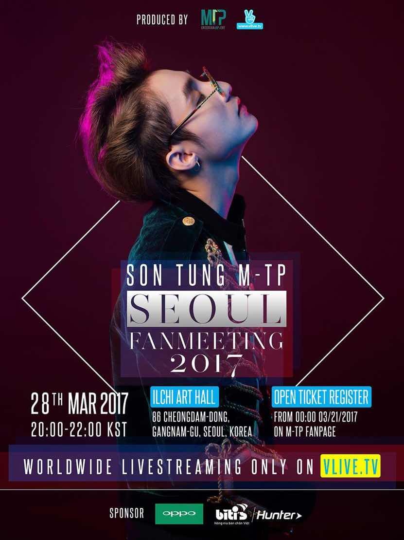 Sơn Tùng M-TP ảnh 5 Son Tung M-TP anh 5