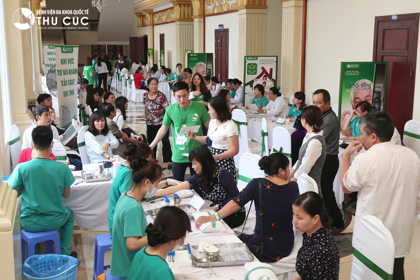 Benh vien Da khoa Quoc te Thu Cuc anh 1