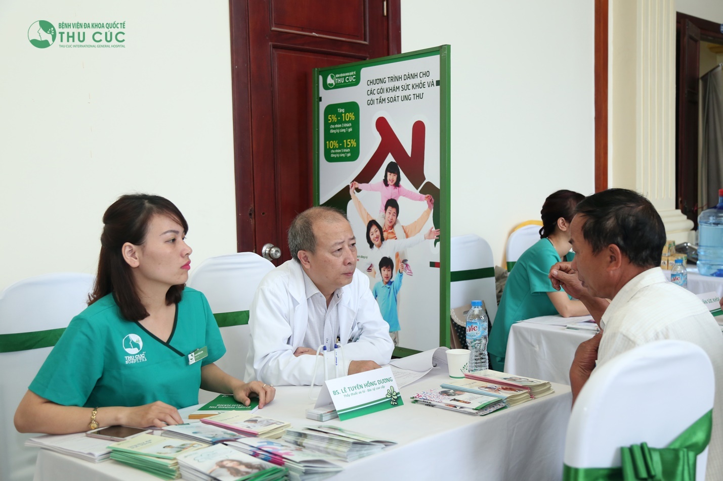 Benh vien Da khoa Quoc te Thu Cuc anh 2