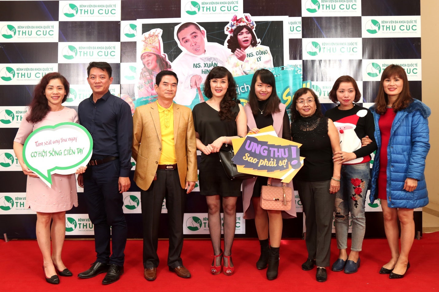 Benh vien Da khoa Quoc te Thu Cuc anh 8