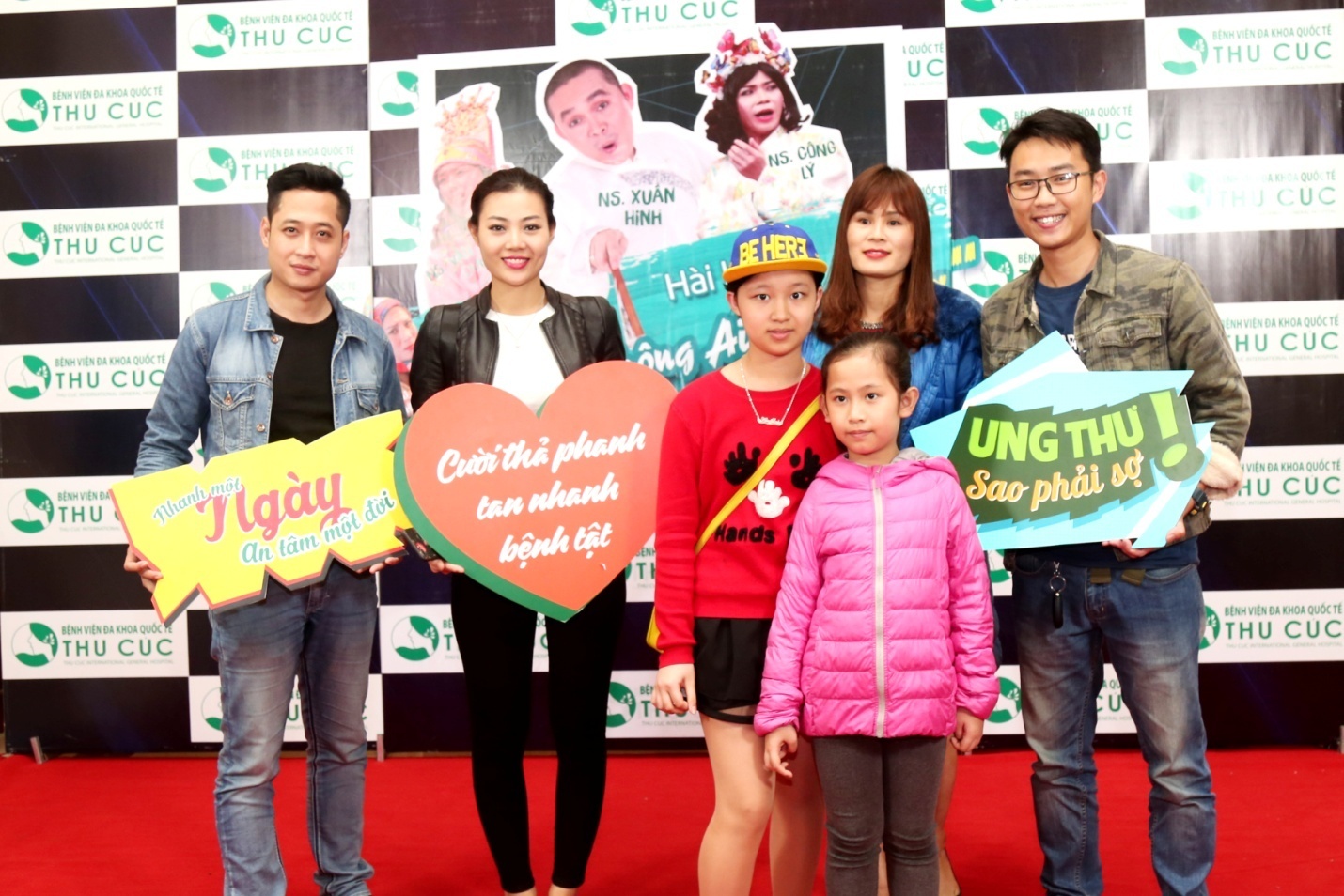 Benh vien Da khoa Quoc te Thu Cuc anh 10