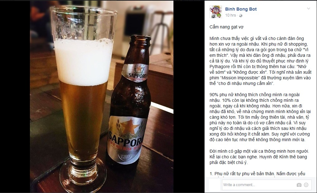 Sapporo Premium Beer ảnh 1 Sapporo Premium Beer anh 1