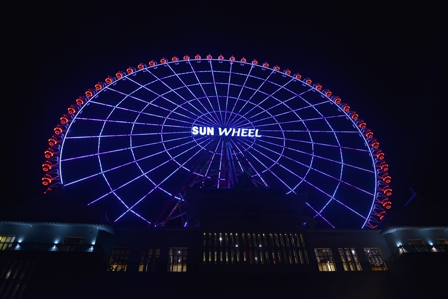 Sun World Halong Complex anh 8