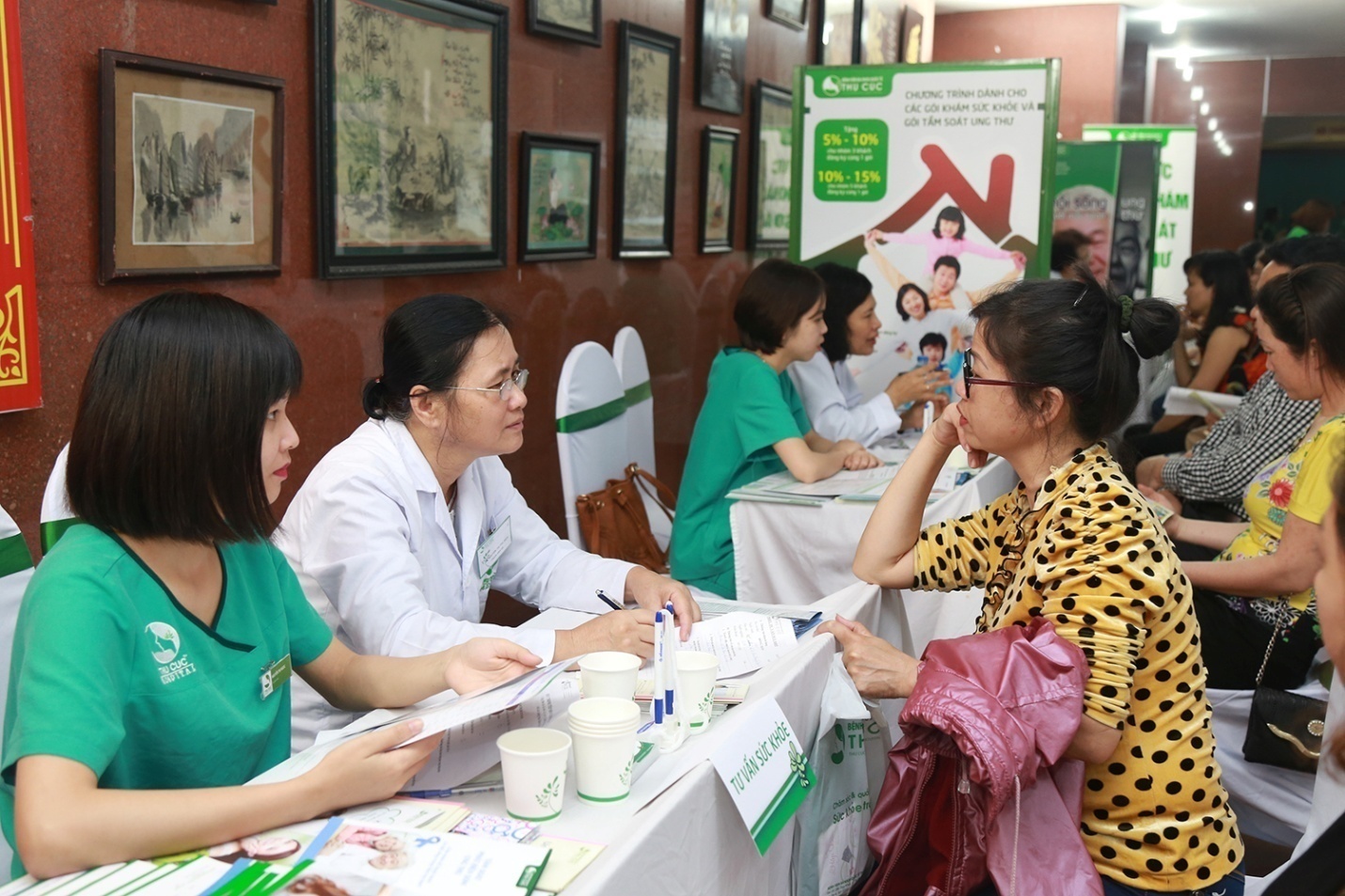 Benh vien Da khoa Quoc te Thu Cuc anh 7