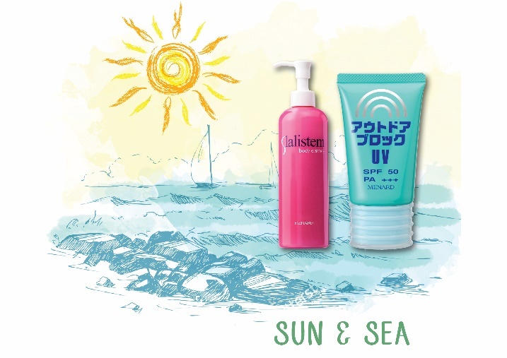 We love Summer ảnh 2 We love Summer anh 2