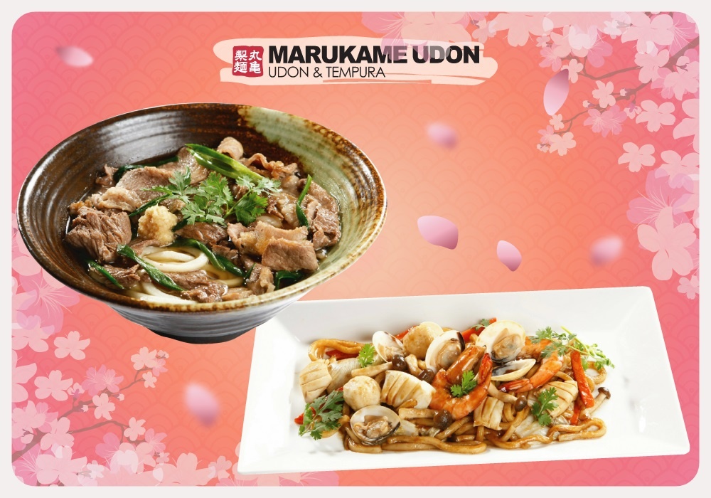 Marukame Udon anh 10