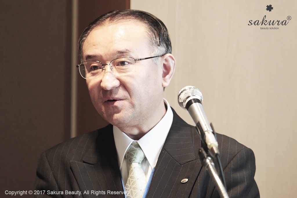 my pham Sakura anh 2