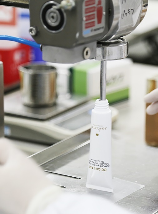 my pham Sakura anh 5