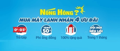 Điện máy Xanh ảnh 1 Dien may Xanh anh 1