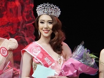 Mr. Dam, Diem Huong chon Phan Hoang Kim la Hoa hau Viet Nam The gioi hinh anh