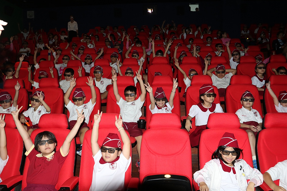 Trường Quốc tế Á Châu ảnh 5 Truong Quoc te A Chau anh 5